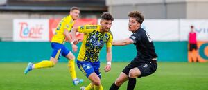 David Tkáč v utkání 24. kola Chance Národní Ligy mezi Zlínem a Baníkem B David Tkáč v utkání 24. kola Chance Národní Ligy mezi Zlínem a Baníkem B