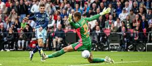 Oscar Gloukh dává gól Matěji Kovářovi a vyrovnává v zápase PSV - Ajax na 2:2 Oscar Gloukh dává gól Matěji Kovářovi a vyrovnává v zápase PSV - Ajax na 2:2